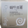        "" (Shu pattern Compact treatment cream)